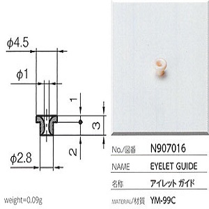 Mắt sứ Ceramic Eyelet guide Yuasa N907016